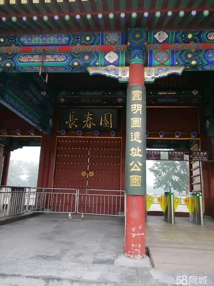 花莲市轮椅出租轮椅租赁